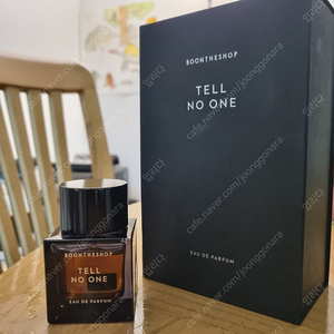 분더샵 플뤼에 블랑쉬(Pluie Blanche), 텔 노 원(Tell No One) 50ml