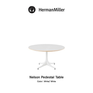 허먼밀러 Herman Miller Pedstal Table 5452