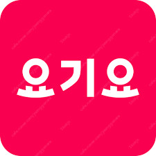 요기요 3만원 1년 남음