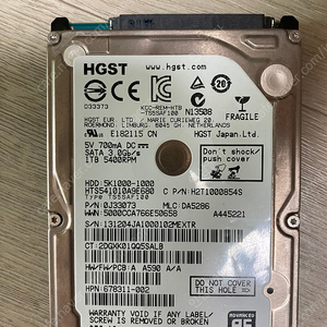 2.5인치 hdd 1tb 팝니다