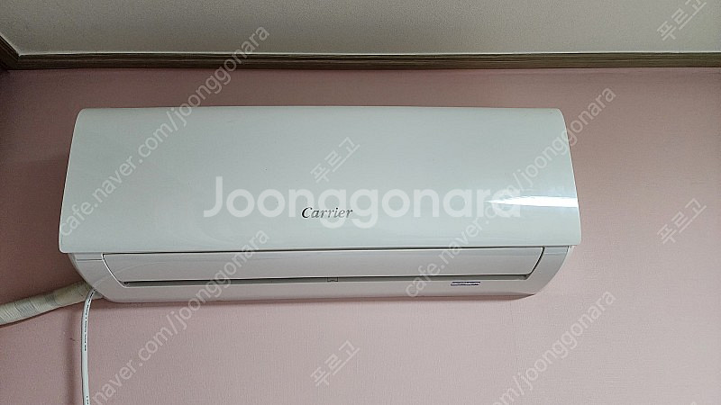 캐리어 벽걸이 에어컨 ARC07VBC 중고 판매합니다.--1