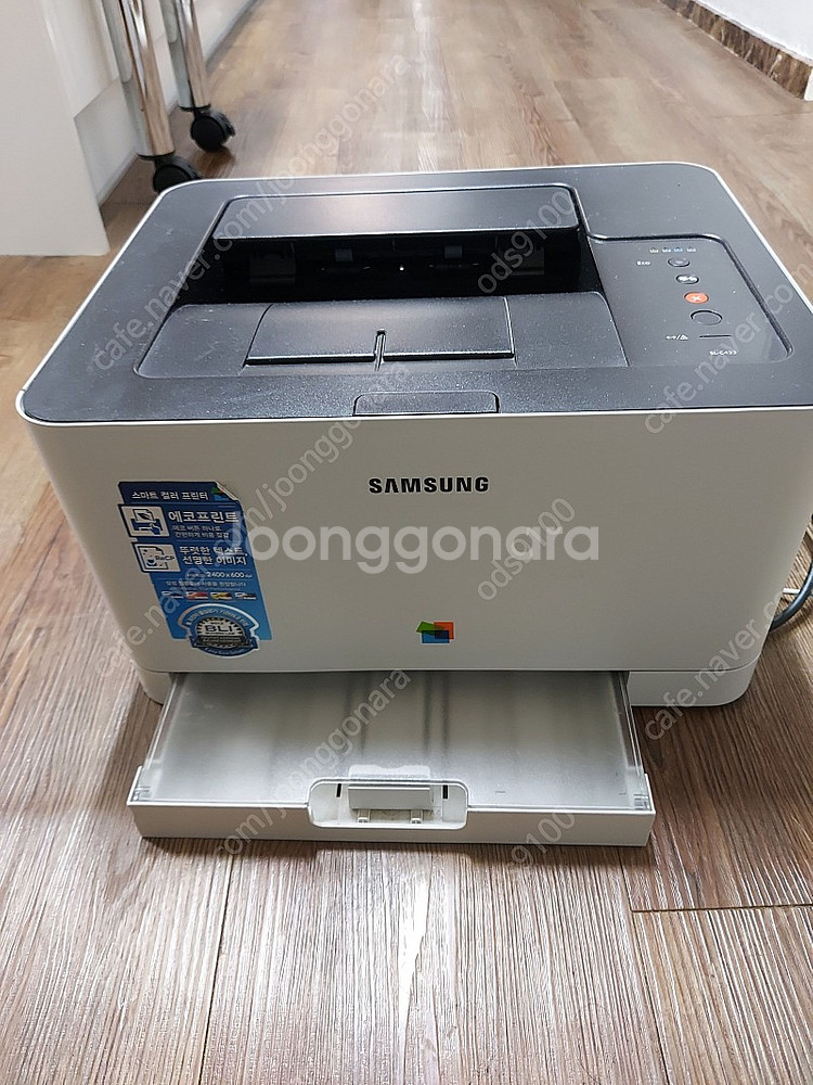 레이저프린터 SL-C433 5만원--1