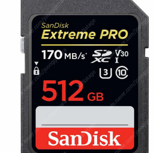 샌디스크 익스트림 프로 UHS-I 카드 512GB, 170mb/s 2장 있습니다. 미사용, 미개(Sandisk extream pro SDXC UHS-I)