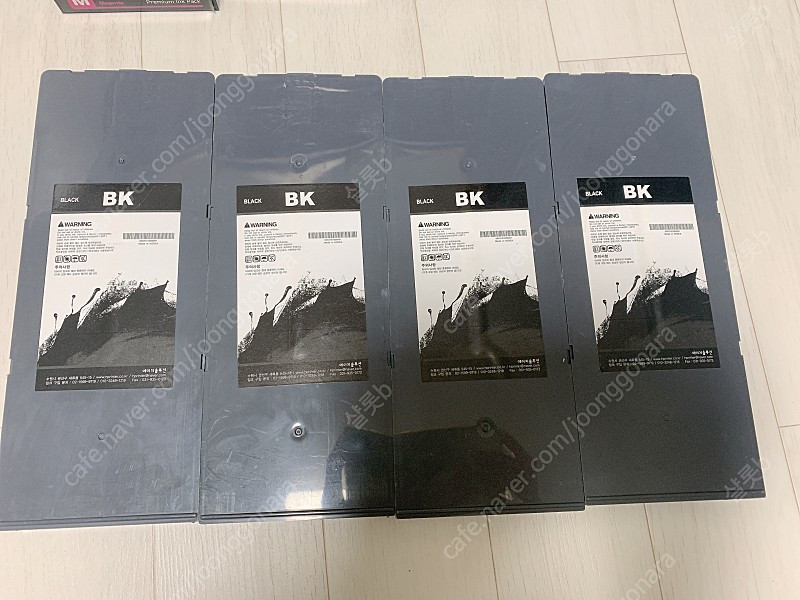 엑스공급기 무한잉크팩--1