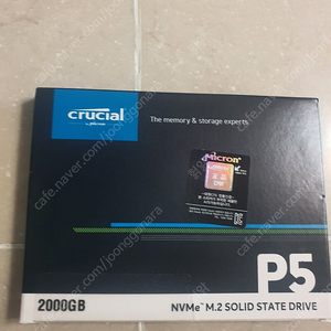 부산 크루셜 NVME P5 2테라 미개봉