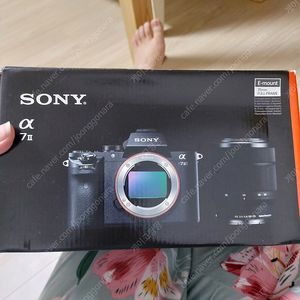 Sony a7m2