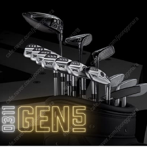 정품PXG GEN5 새상품 풀세트