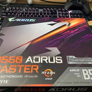 Aorus B550 어로스 마스터 메인보드 팔아요