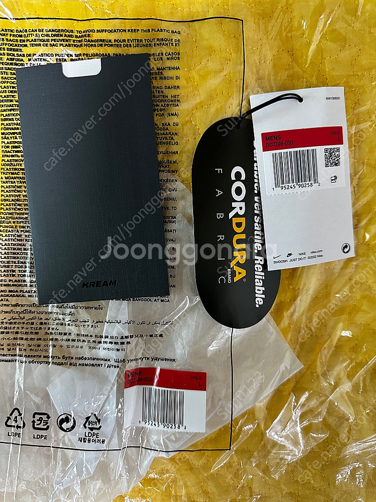 슈프림X나이키ACG 데님아노락 L 판매합니다--1