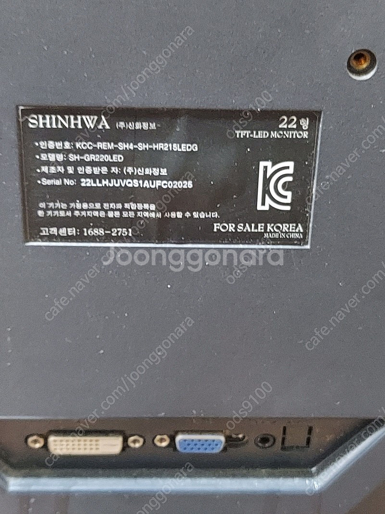 i3-9100 / gtx 1060--7