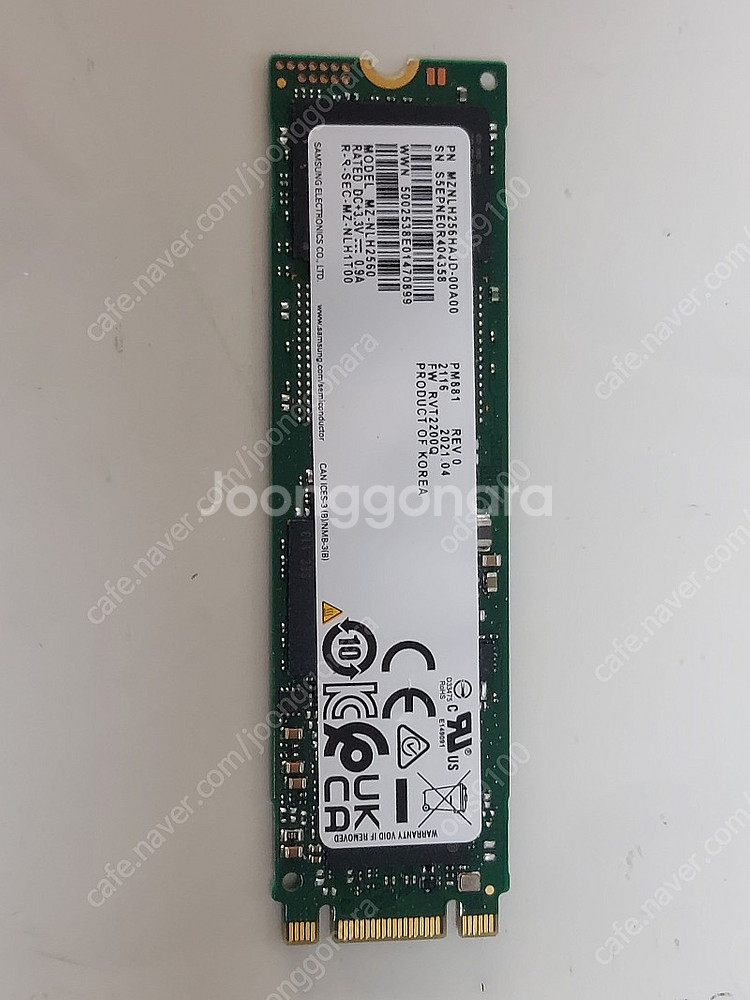 RAM(8기가) / SSD(250기가)--2