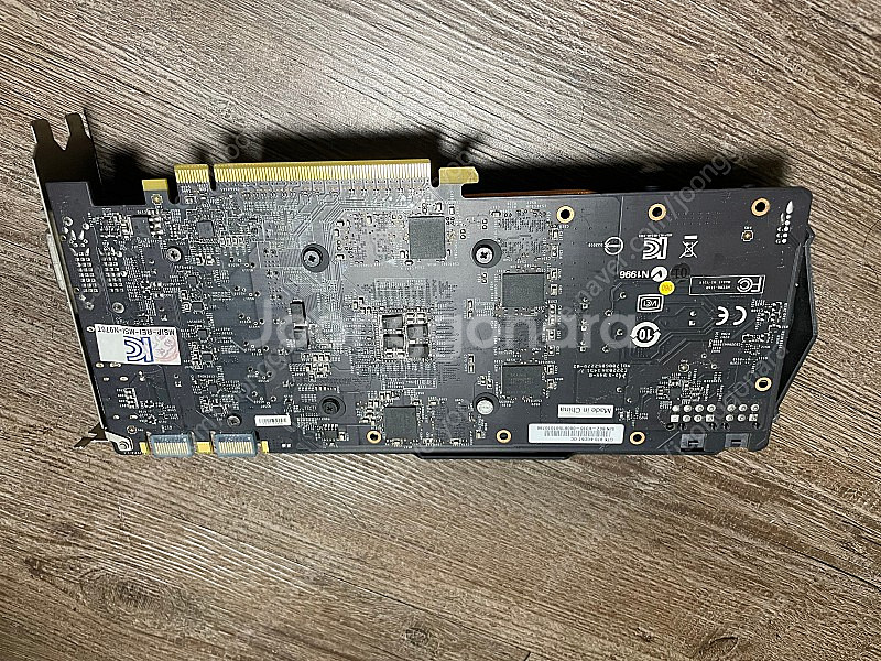 MSI gtx 970 4G 팝니다.--1