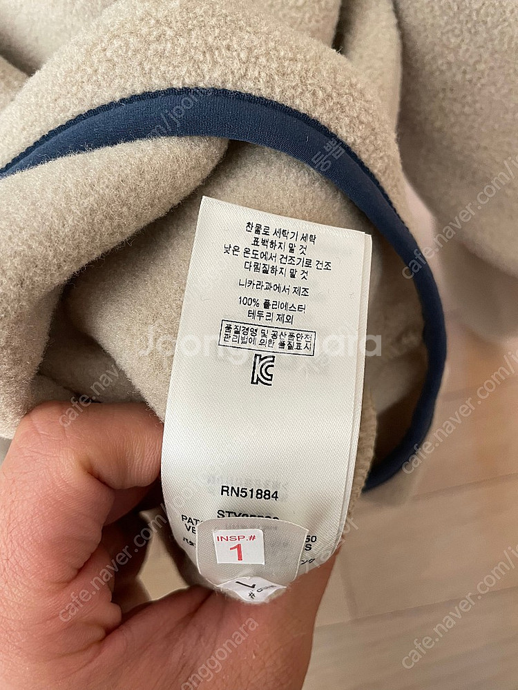 파타고니아 신칠라 M사이즈 판매합니다.--3