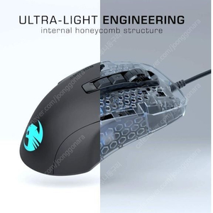 미개봉 새상품 ROCCAT KONE PURE ULTRA 로켓 콘퓨어 울트라 마우스 광마우스