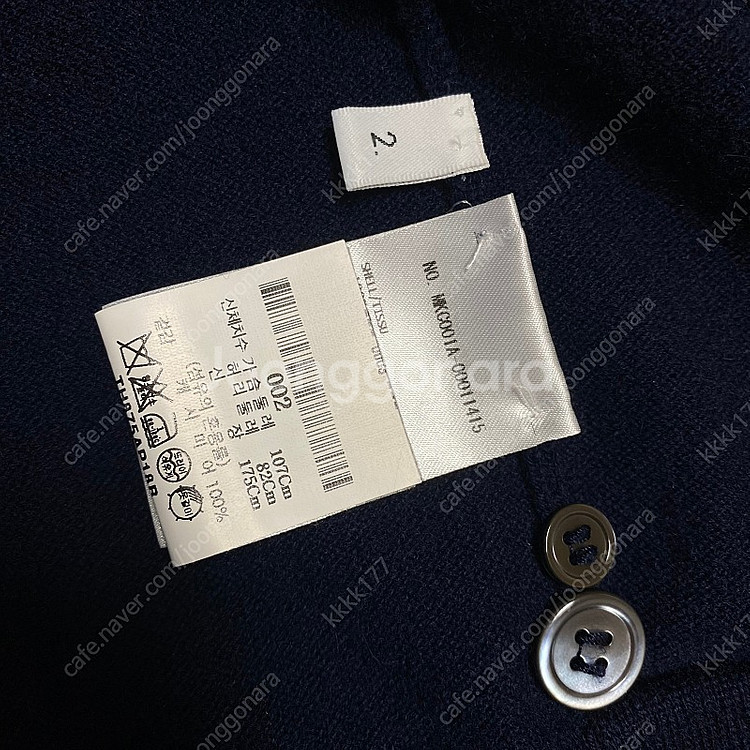 톰브라운 캐시미어가디건 네이비 2 size--7