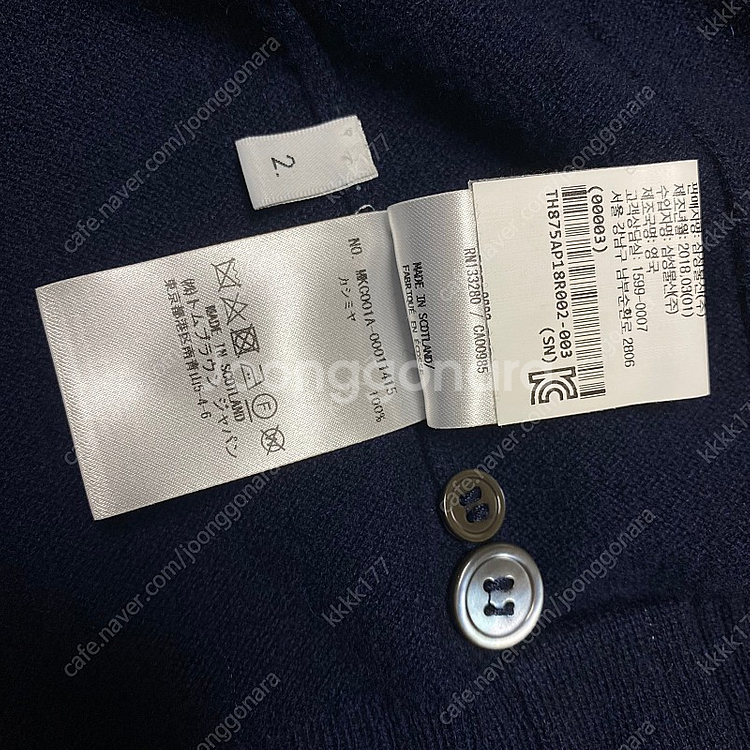 톰브라운 캐시미어가디건 네이비 2 size--8