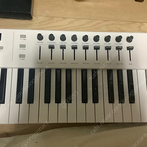 Arturia 61 Keylab essential white