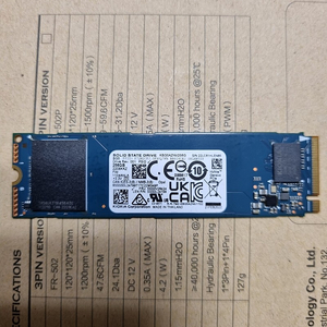 키오시아 KBG5AZNV256G (KIOXIA NVME)