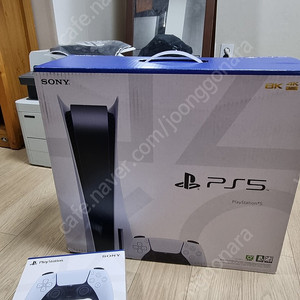 PS5 디스크에디션 + 추가컨트롤러