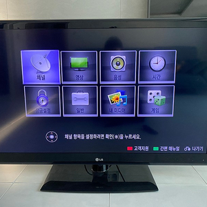 lg 47인치 tv 팝니다 (모델명 47LE5330)