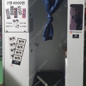 인생네컷 기계,무인사진,포토기계 판매합니다