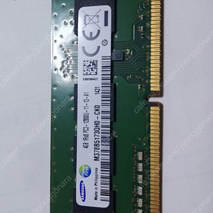 삼성램 4기가 ddr3 12800u 데스크탑-6천원