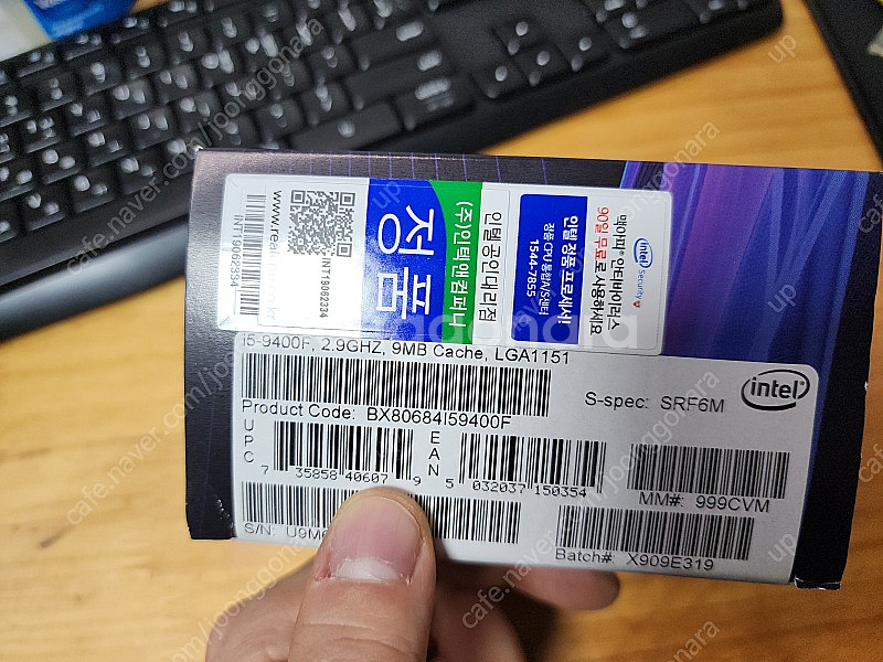 인텔 i5 9400f cpu, 쿨러 팝니다.--5