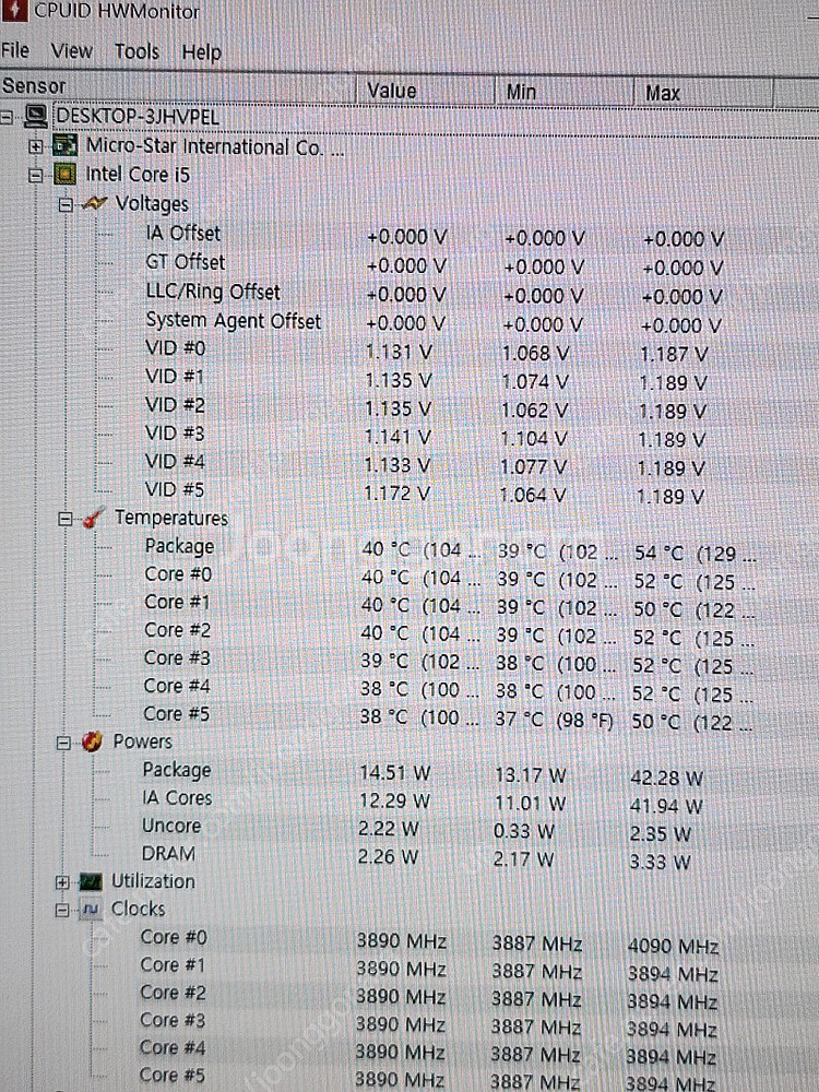 인텔 i5 9400f cpu, 쿨러 팝니다.--6