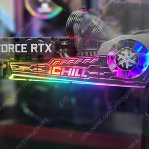 INNO3D RTX3080Ti iCHILL X4 75만