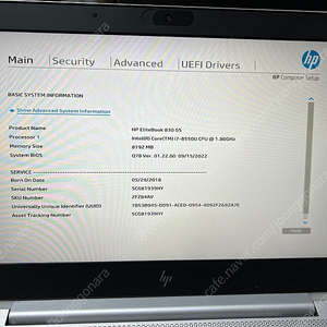 HP 830 G5 (i7-8550U)