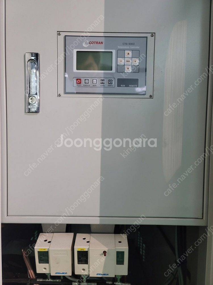 중고 칠러 냉각기 판매 제작 수리 덕산코트란 5마력--4