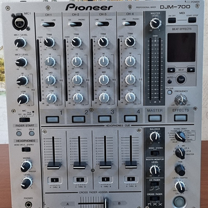 DJM700 판매합니다