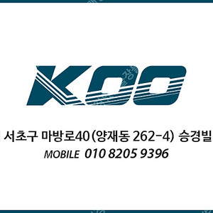 1.파인뷰 LX7700파워, LXQ500파워, LXQ2000 블랙박스 출장설치