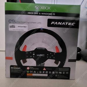 파나텍 wrc 림 판매합니다.