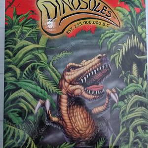 다이노솔 공룡 운동화 170