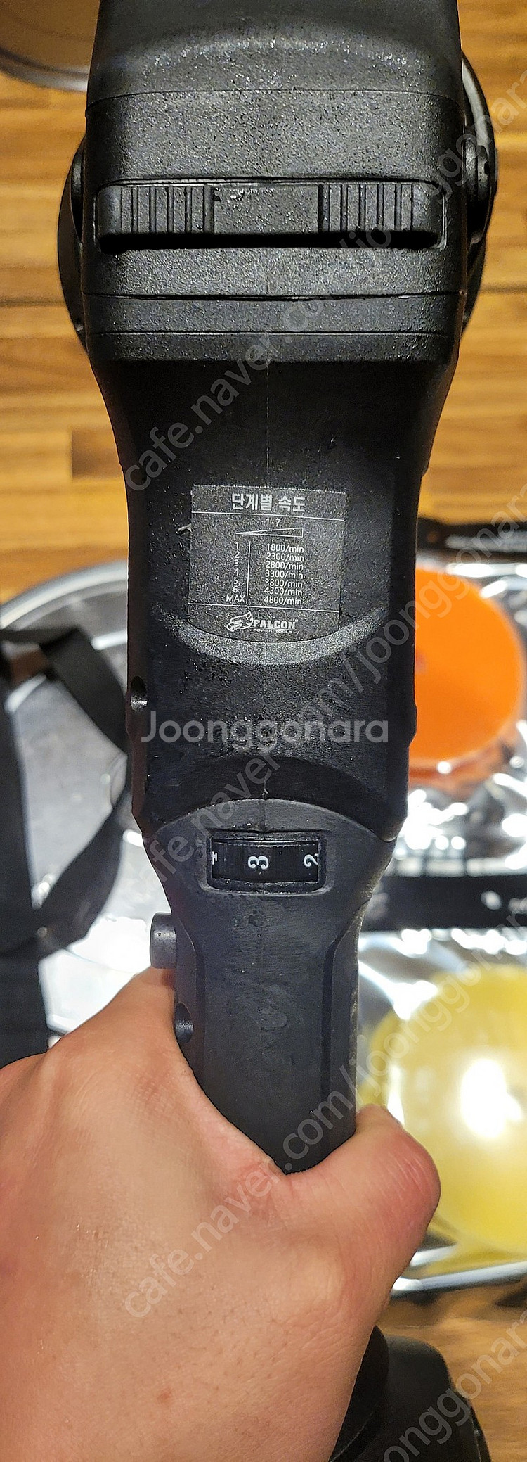 팔콘 무선 듀얼광택기--1