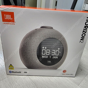 jbl HORIZON2 호라이즌2