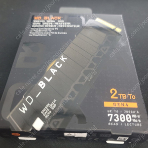 WD BLACK SN850X NVMe 2TB 단순개봉 미사용 풀박