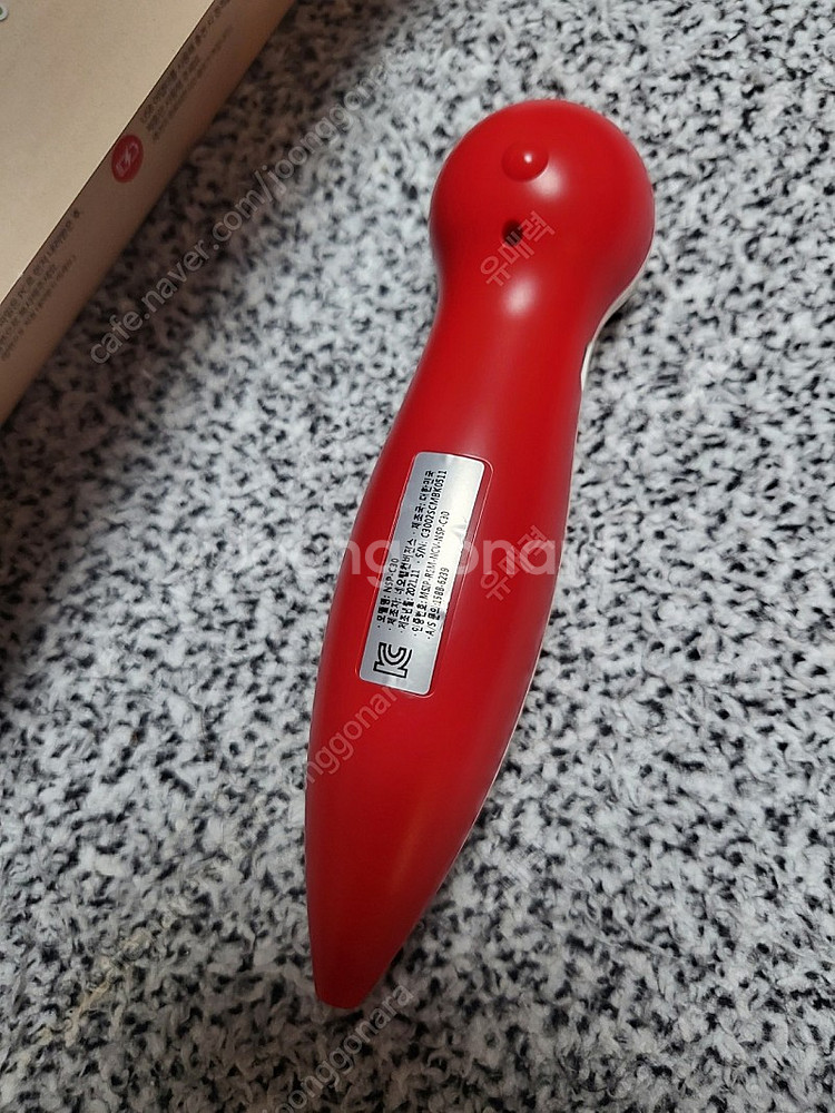 팝펜 16G 22년 2월구매--3