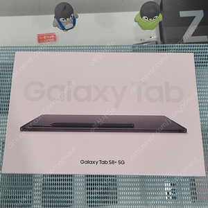 미개봉새상품 갤럭시 탭A8 10.5인치 태블릿(sm-x806n)부산중고폰