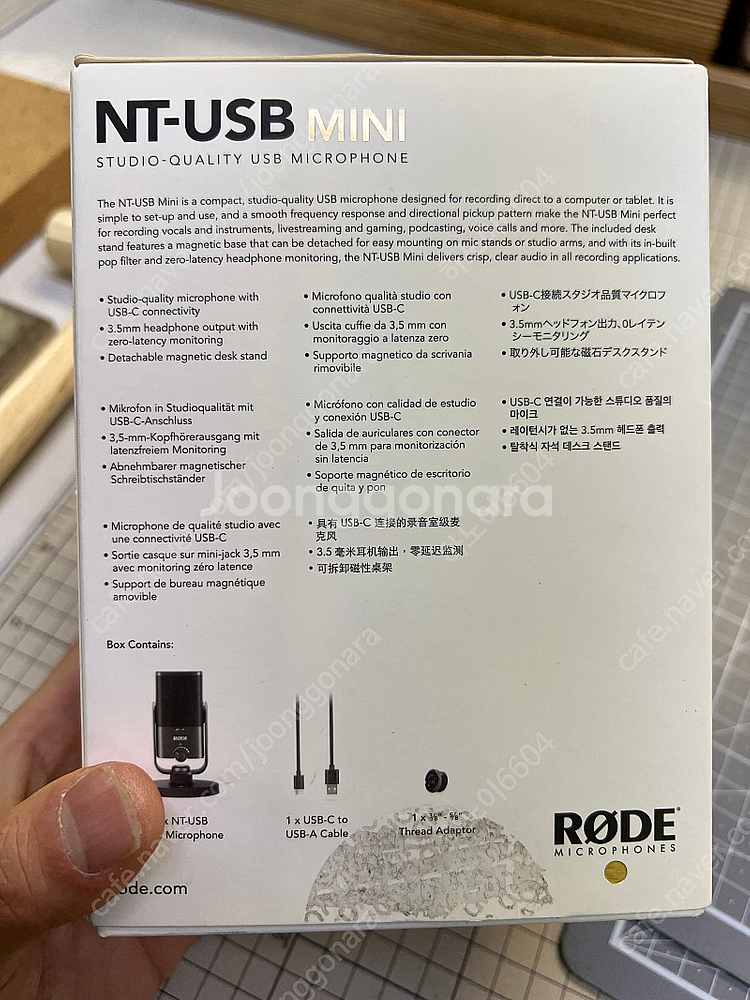로데 USB 미니 마이크 / 유튜브 마이크 RODE N...--8