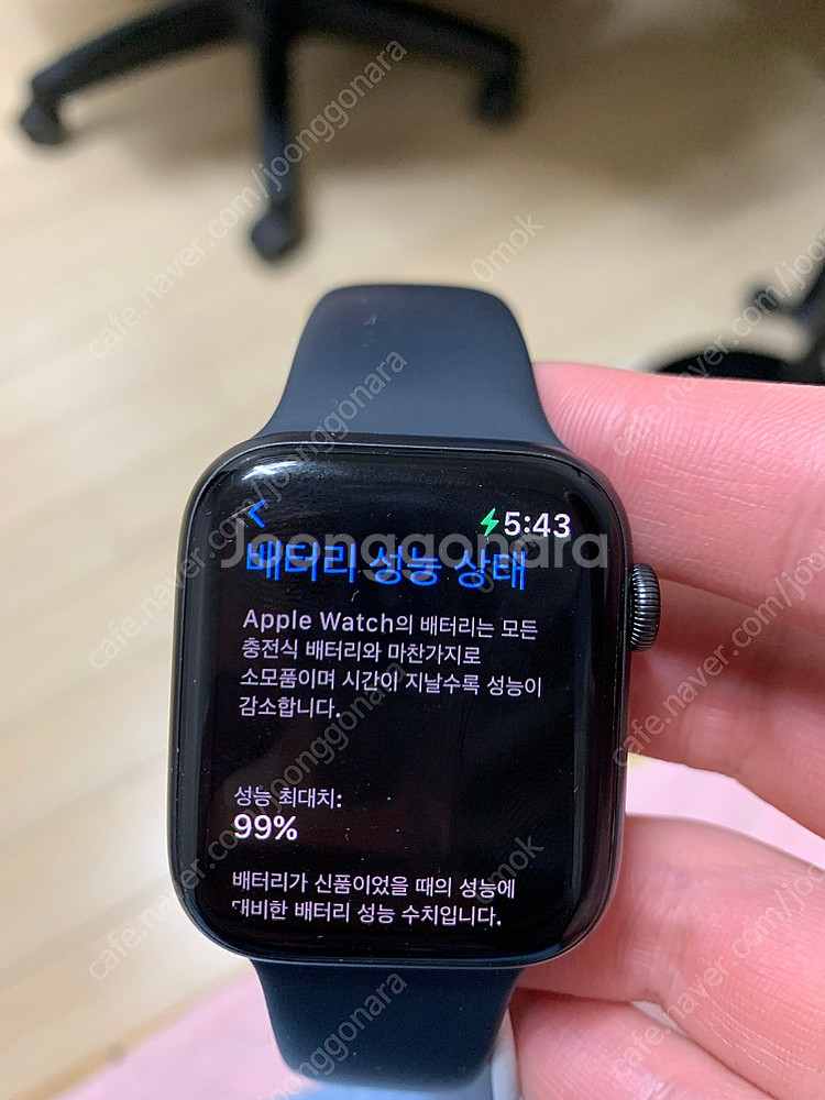 애플워치se 44 스페이스그레이 gps--1
