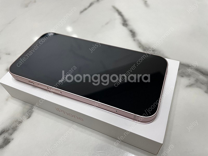 아이폰13 256GB S급 싸게 팝니다--1