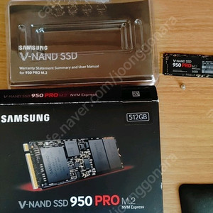 삼성 950PRO 512g 팔아요