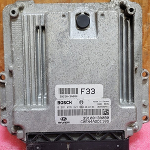 (중고) 베라크루즈 ECU (초기화제품) 39100-3A080