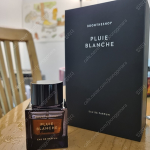 분더샵 플뤼에 블랑쉬(Pluie Blanche), 텔