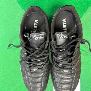 아슬레타 오레이 A005 - 255mm