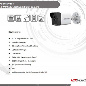 IP CCTV 카메라 3대 판매합니다. 하이크비젼 DS-SCD1021-I 4mm IP 2메가픽셀 IR뷸렛카메라