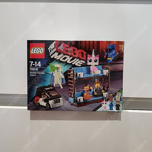 레고 무비 이층소파 미개봉 70818