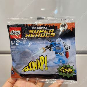 레고 봉지 미개봉 30603, 30111, 40048, 20017, 30021